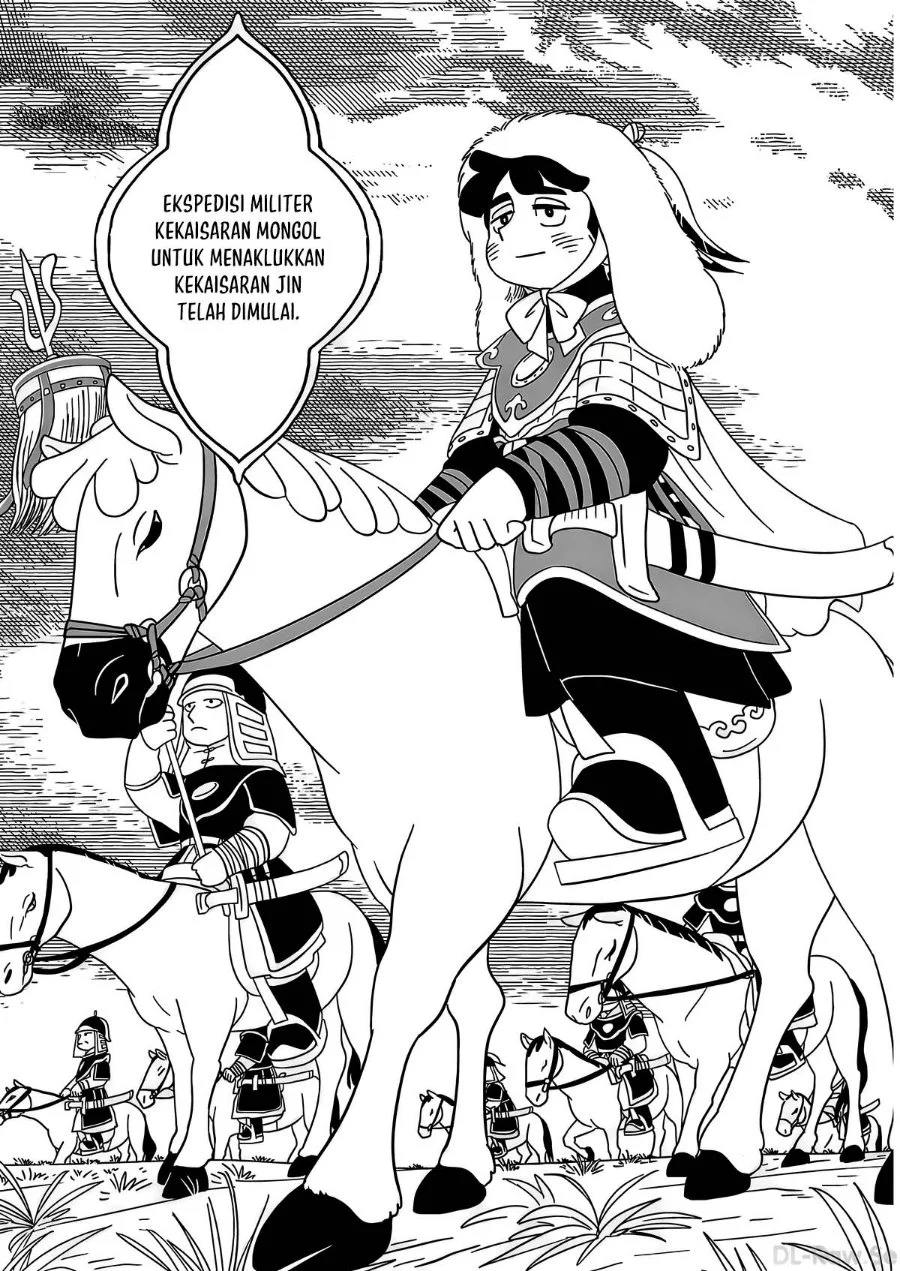Tenmaku no Jaadugar Chapter 16 Gambar 22
