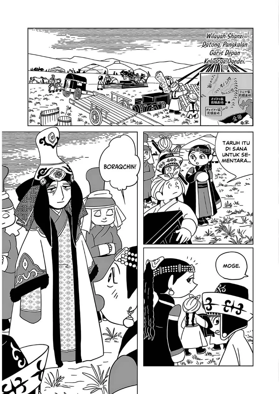 Tenmaku no Jaadugar Chapter 16 Gambar 23