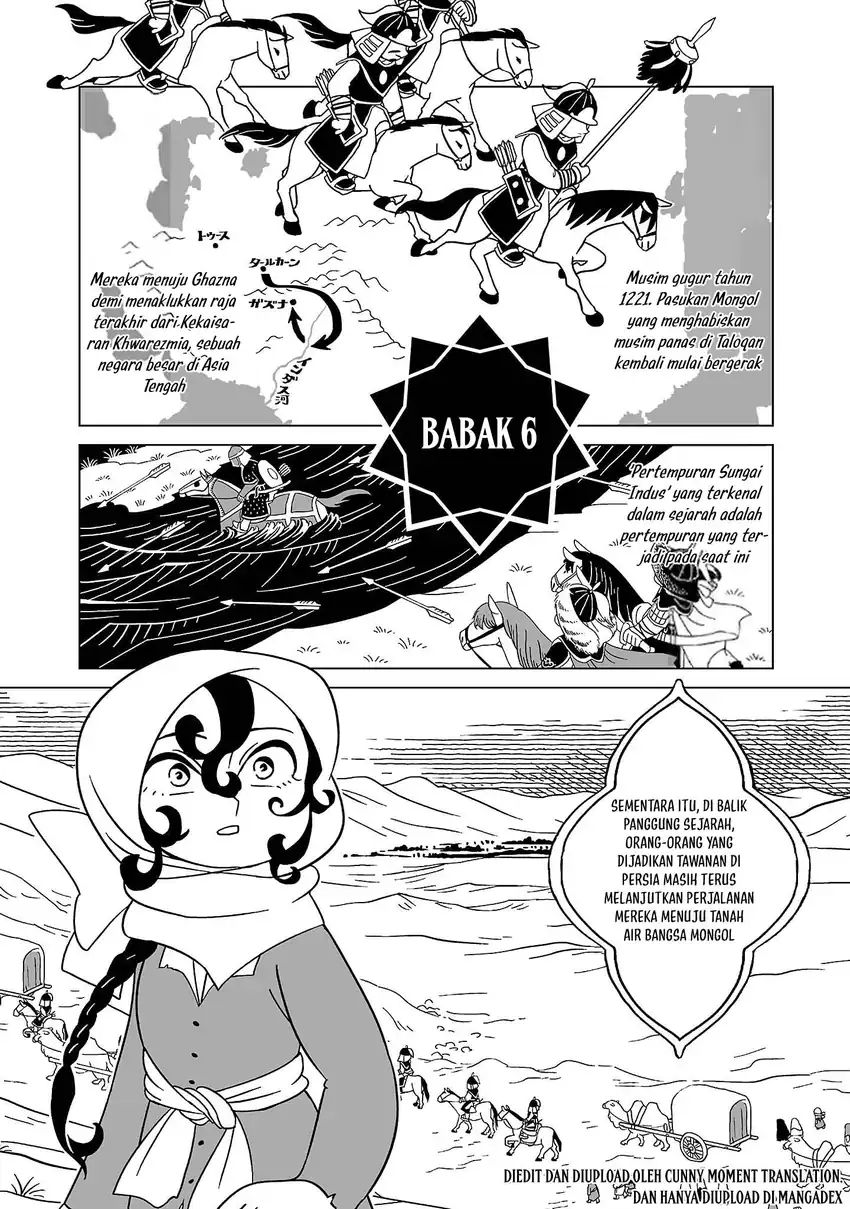 Komik Tenmaku no Jaadugar Chapter 6 gambar 1