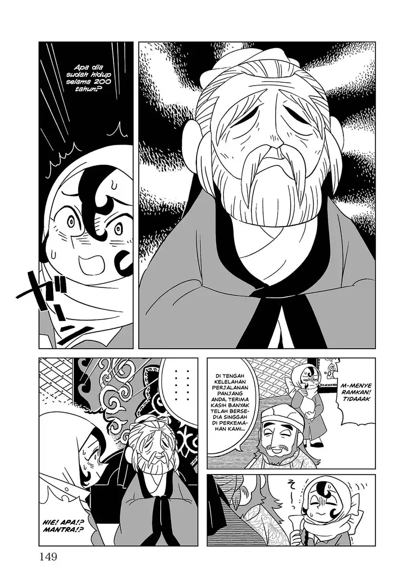 Tenmaku no Jaadugar Chapter 6 Gambar 11