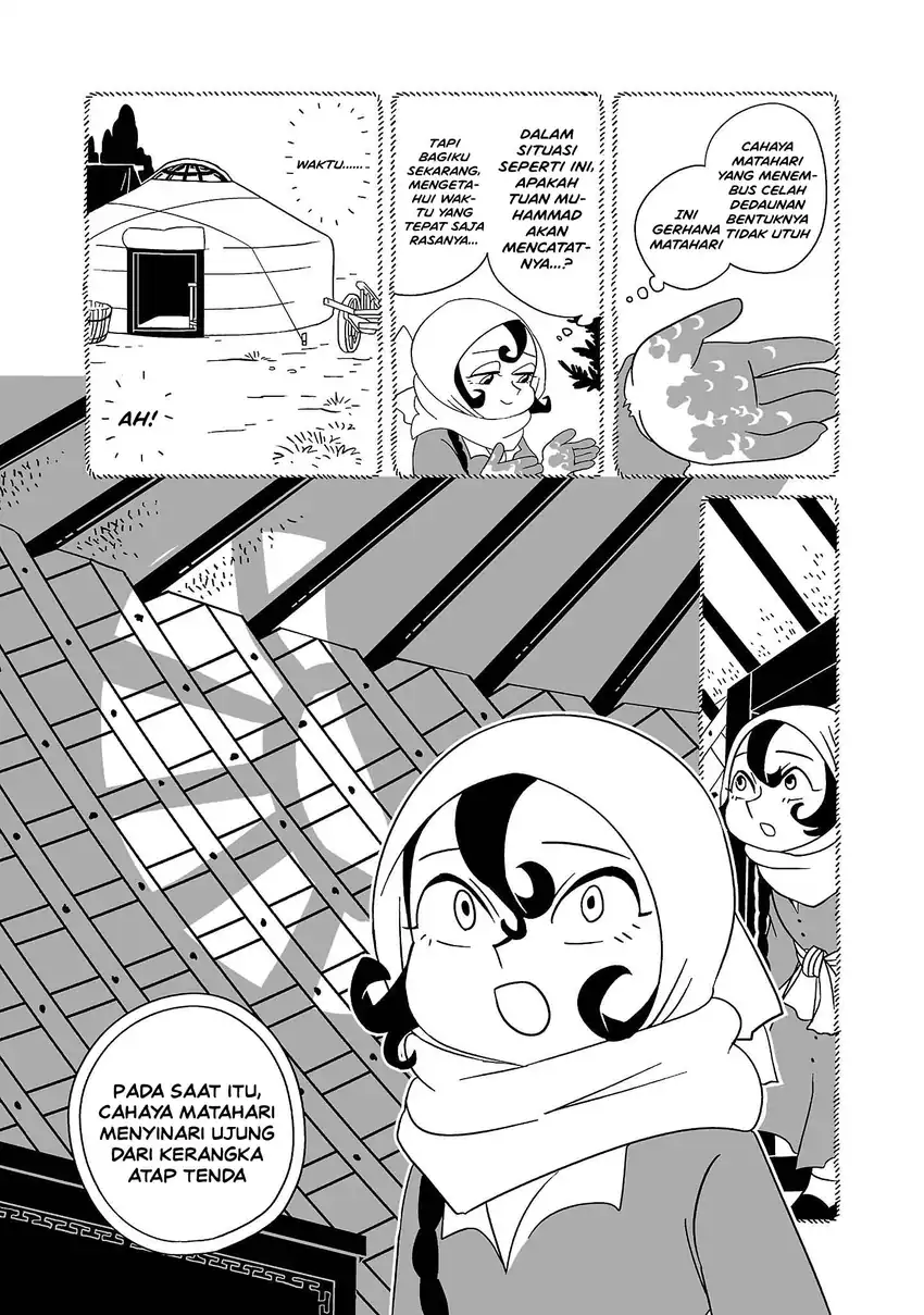 Tenmaku no Jaadugar Chapter 6 Gambar 14