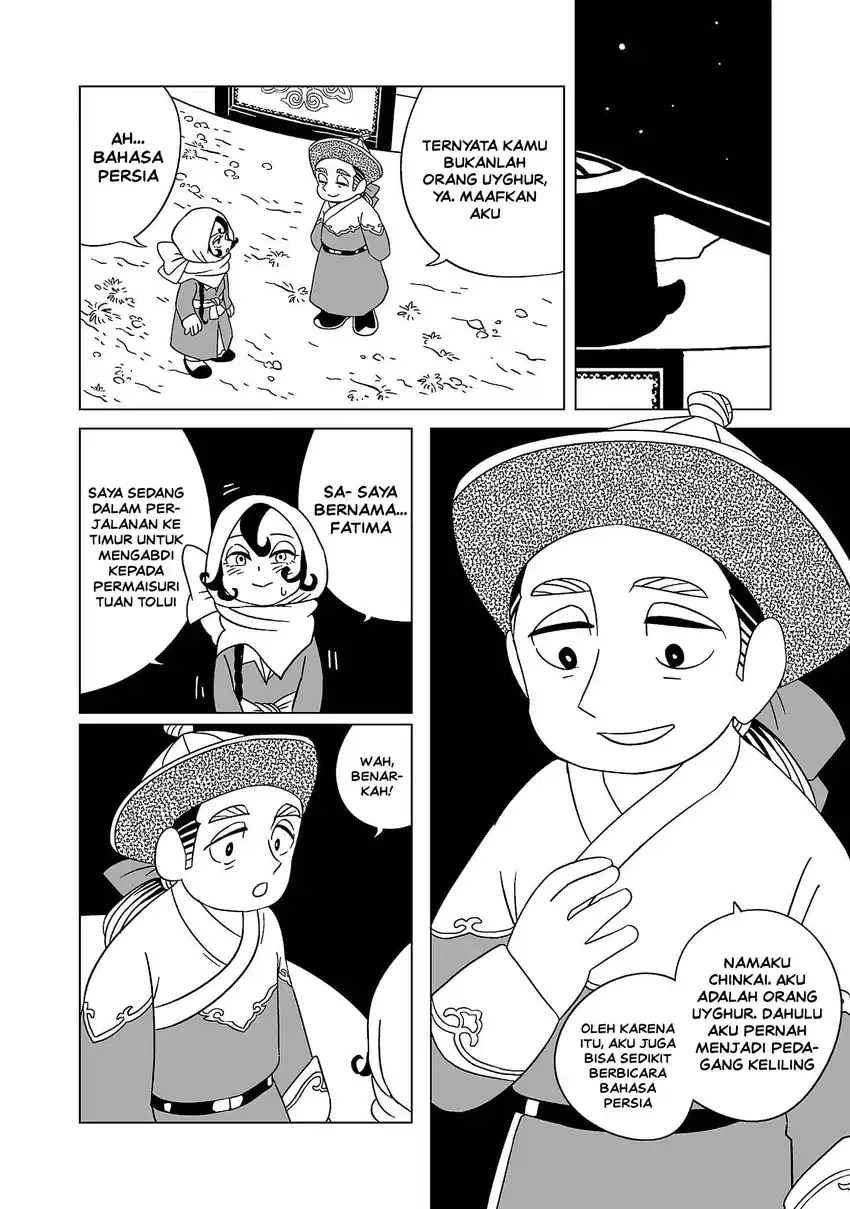 Tenmaku no Jaadugar Chapter 6 Gambar 16