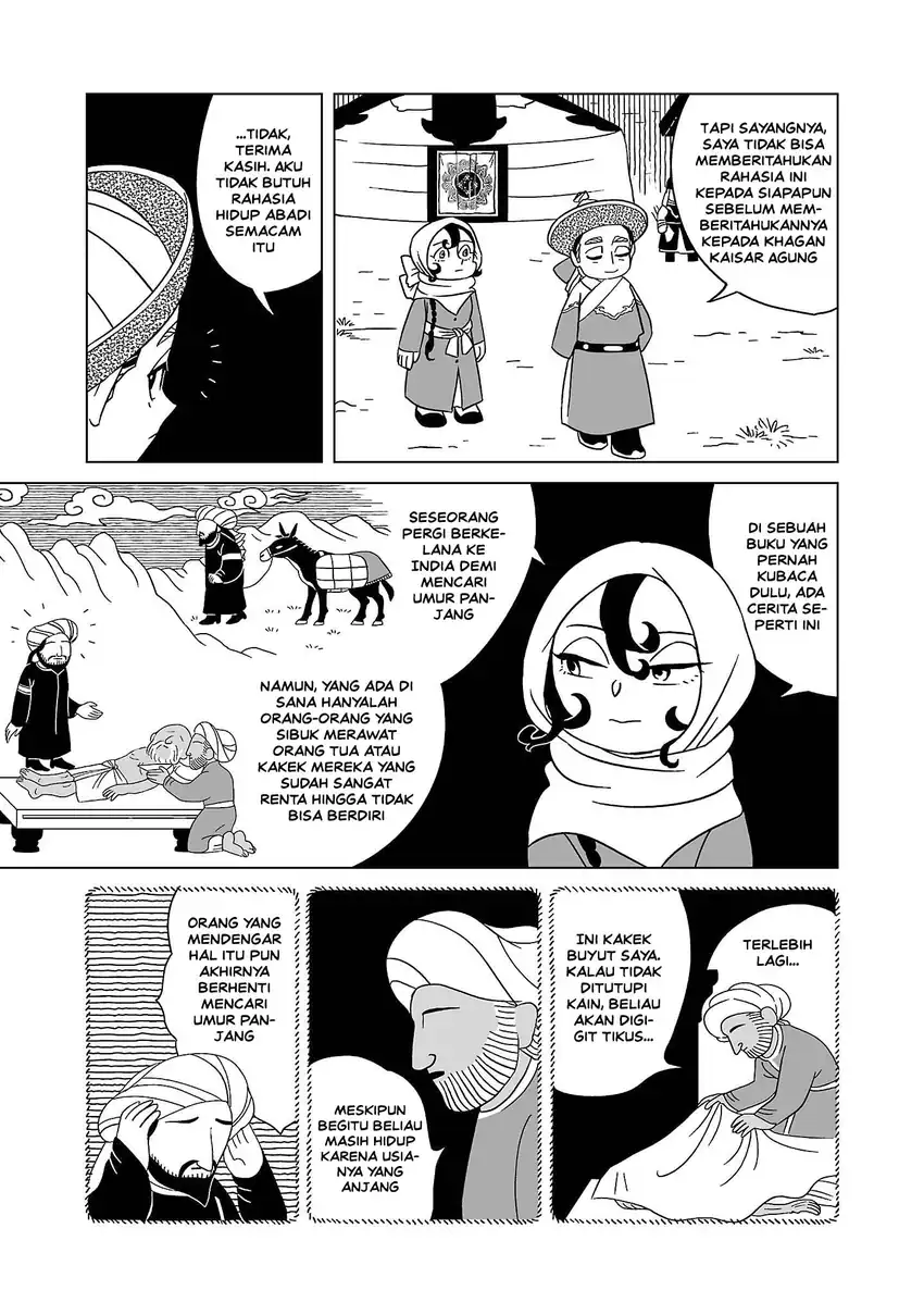 Tenmaku no Jaadugar Chapter 6 Gambar 18