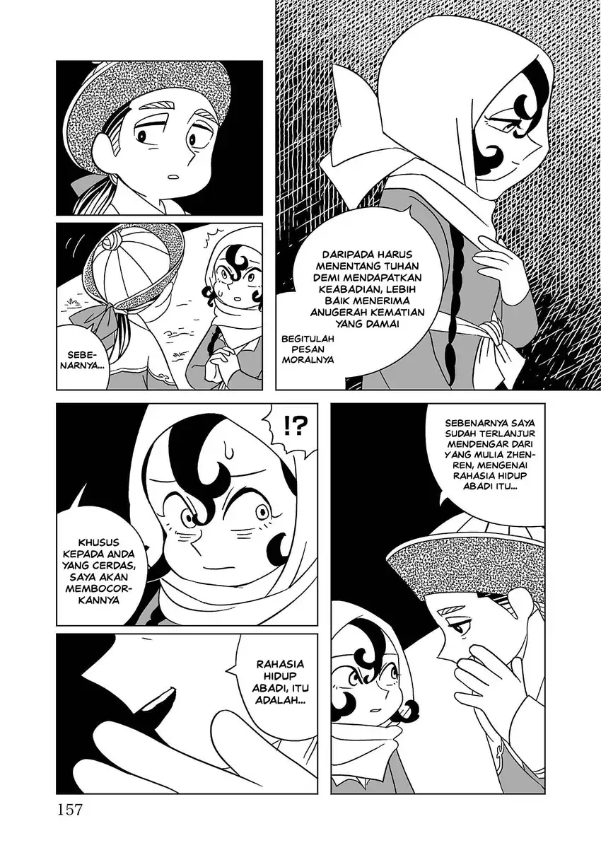 Tenmaku no Jaadugar Chapter 6 Gambar 19