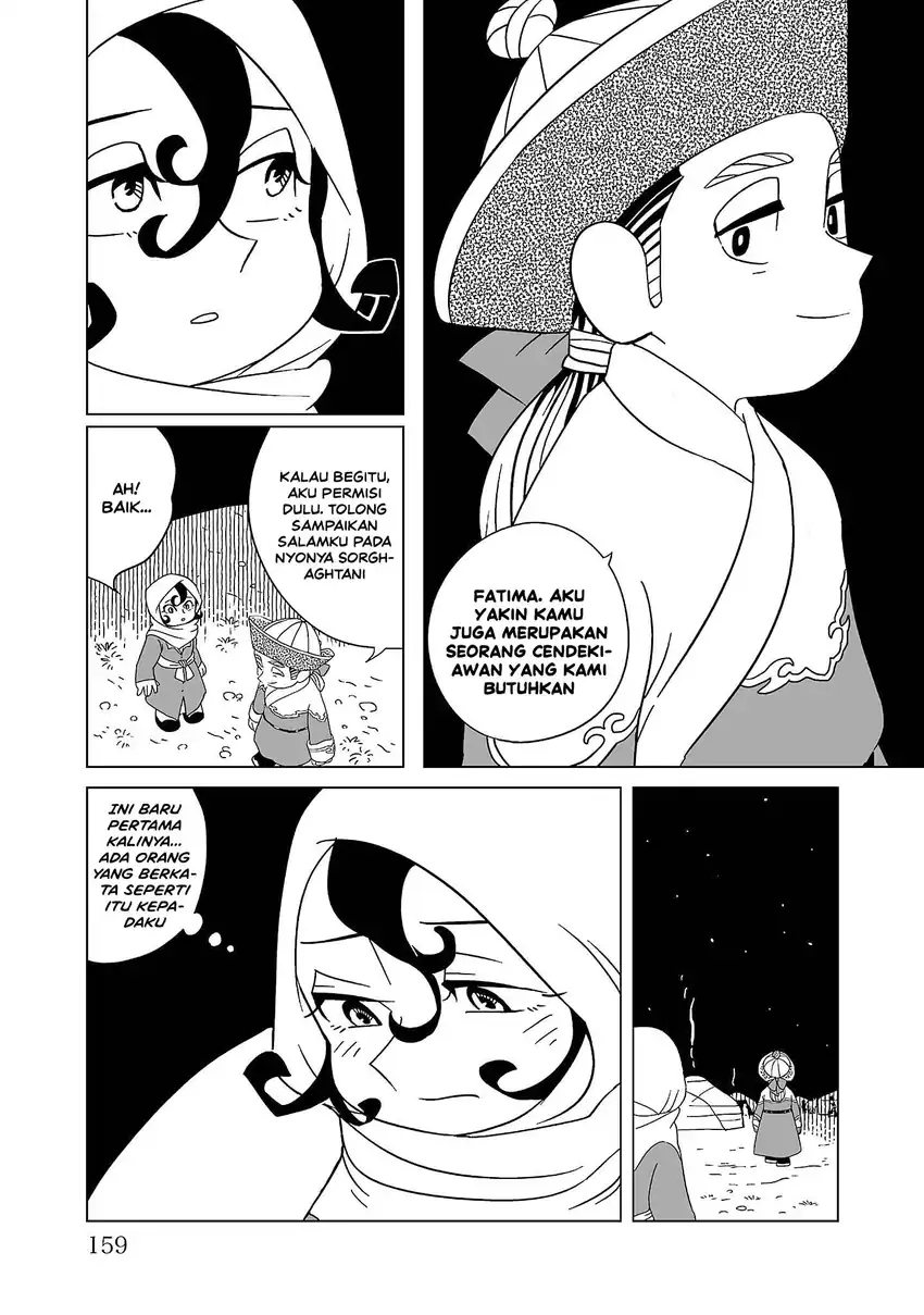 Tenmaku no Jaadugar Chapter 6 Gambar 21
