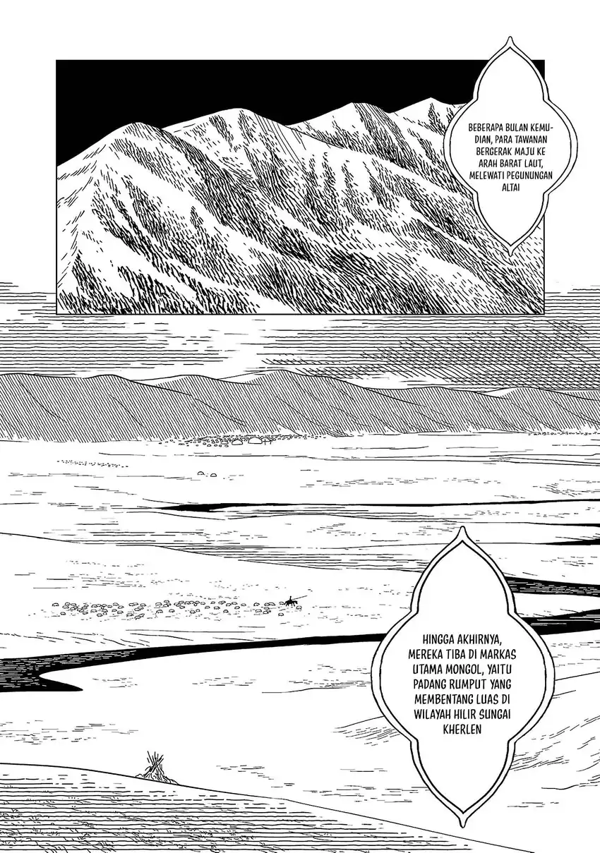Tenmaku no Jaadugar Chapter 6 Gambar 23