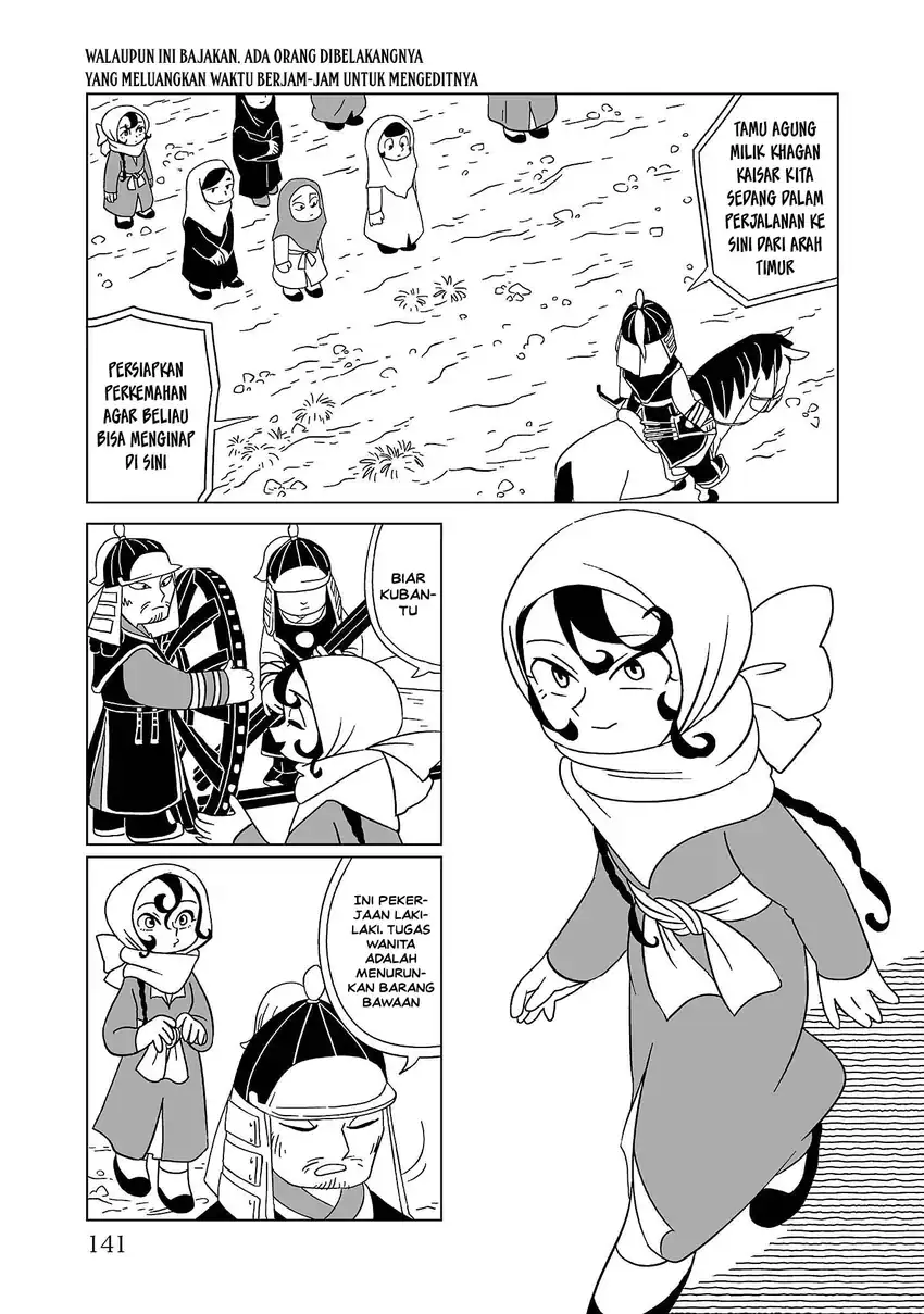 Tenmaku no Jaadugar Chapter 6 Gambar 3