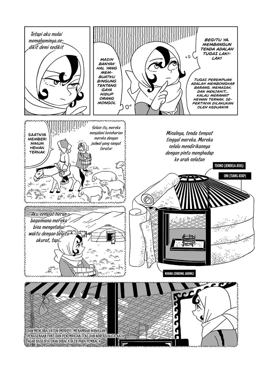 Tenmaku no Jaadugar Chapter 6 Gambar 4