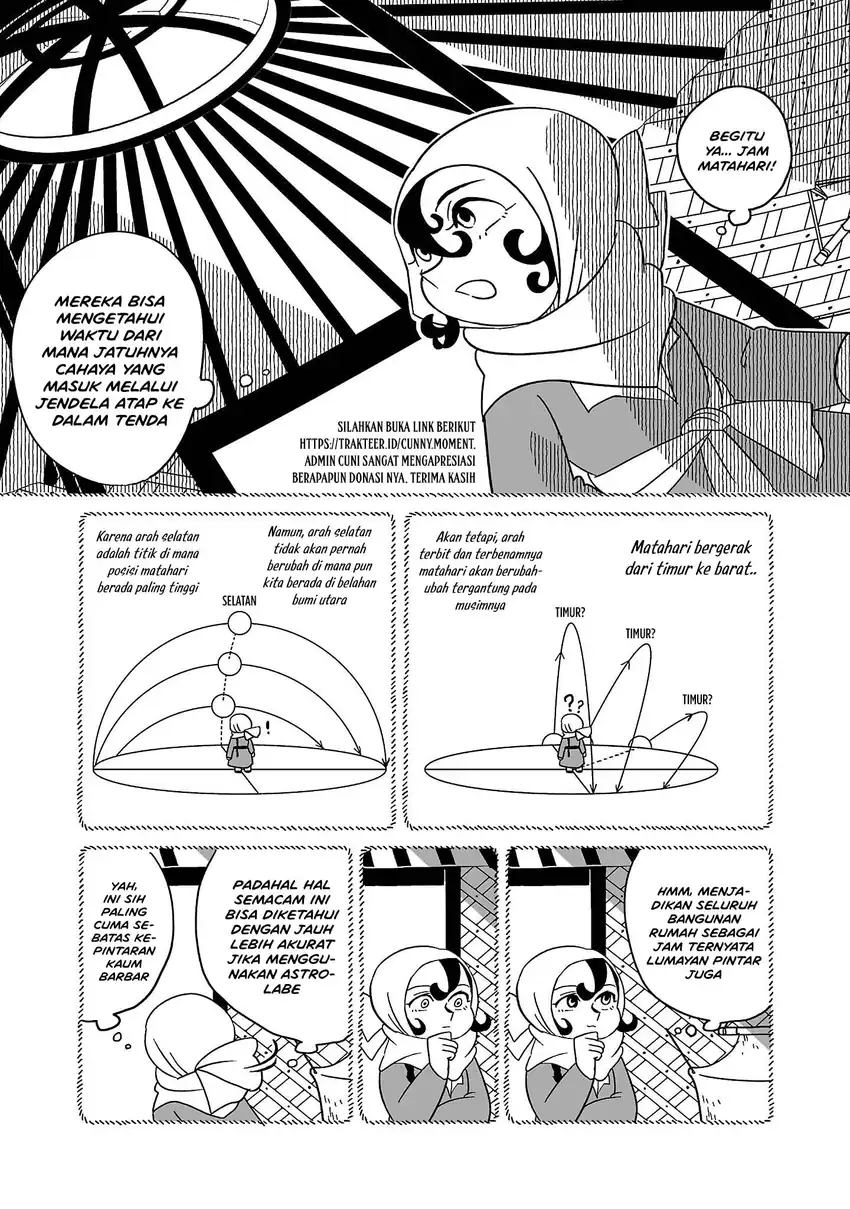 Tenmaku no Jaadugar Chapter 6 Gambar 5
