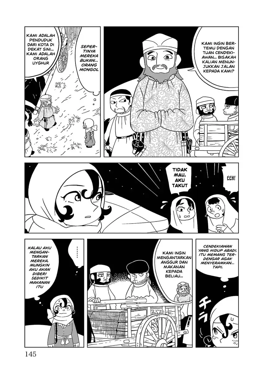 Tenmaku no Jaadugar Chapter 6 Gambar 7