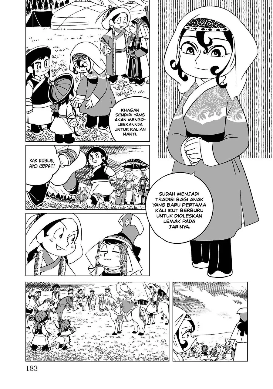 Tenmaku no Jaadugar Chapter 7 Gambar 21
