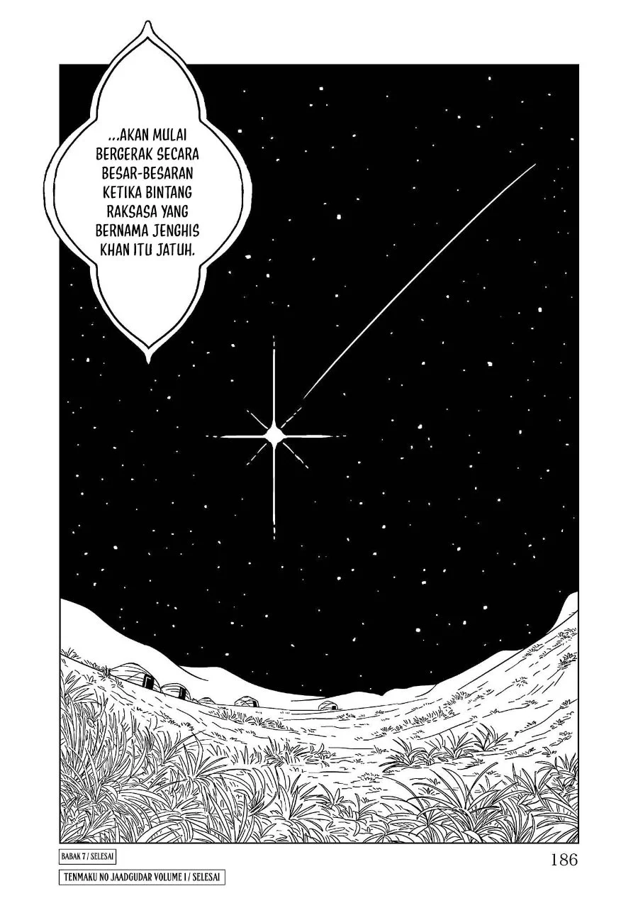 Tenmaku no Jaadugar Chapter 7 Gambar 23
