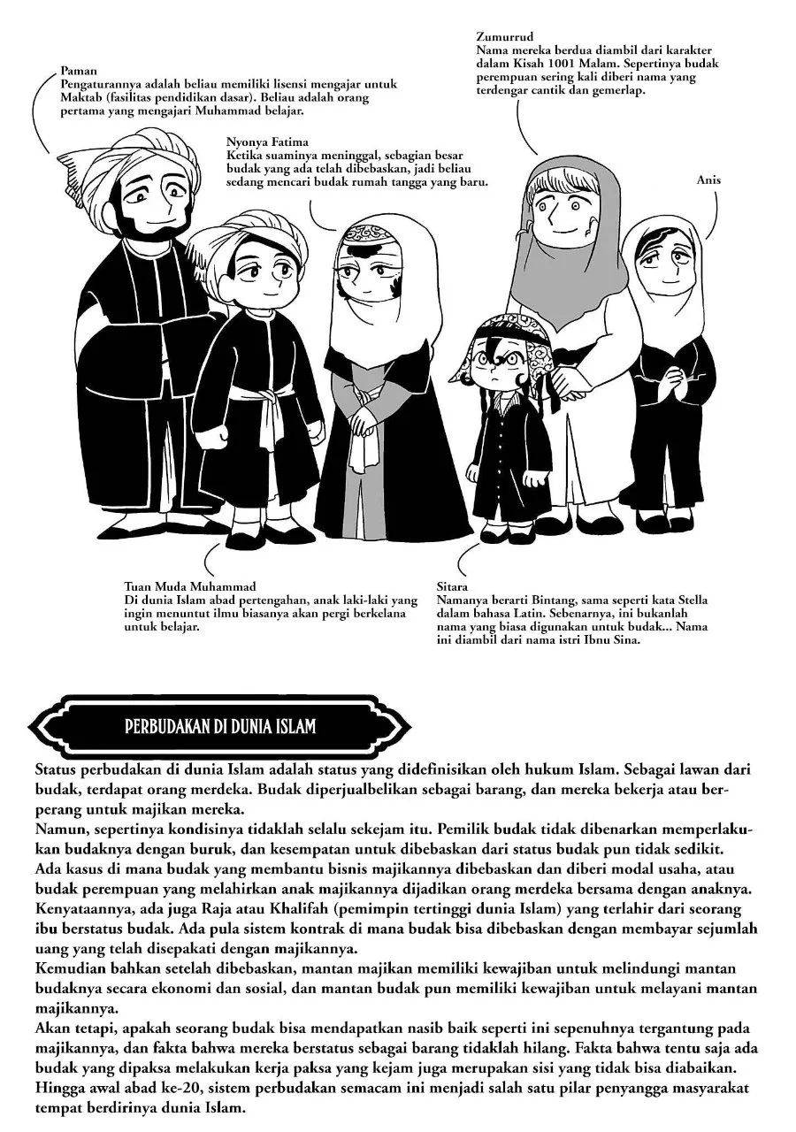 Tenmaku no Jaadugar Chapter 7 Gambar 26