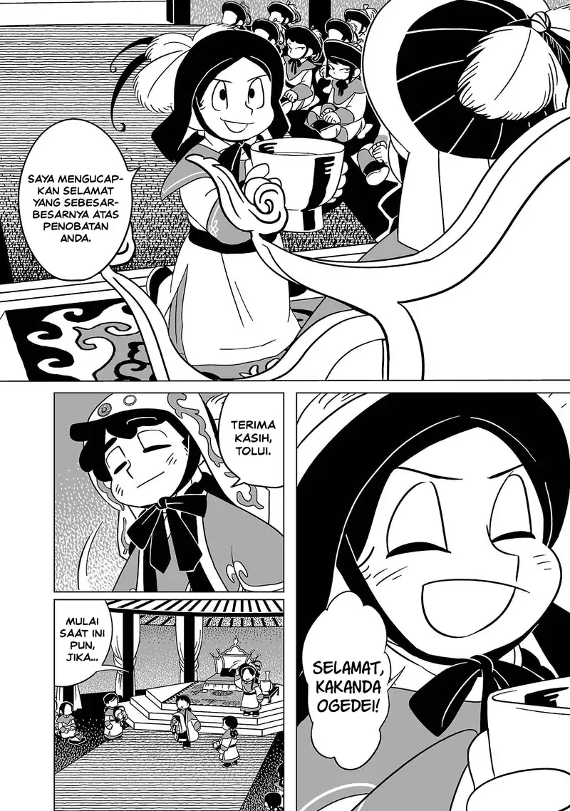 Tenmaku no Jaadugar Chapter 8 Gambar 21