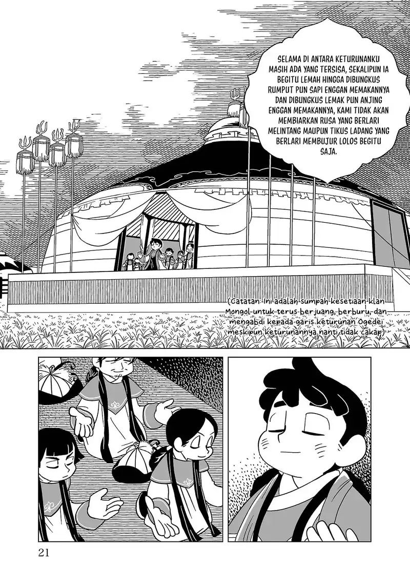 Tenmaku no Jaadugar Chapter 8 Gambar 22