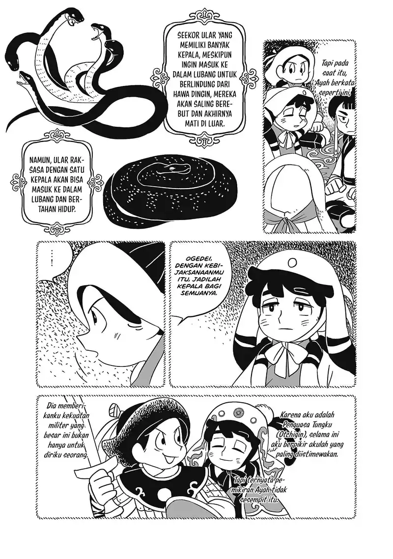Tenmaku no Jaadugar Chapter 8 Gambar 24