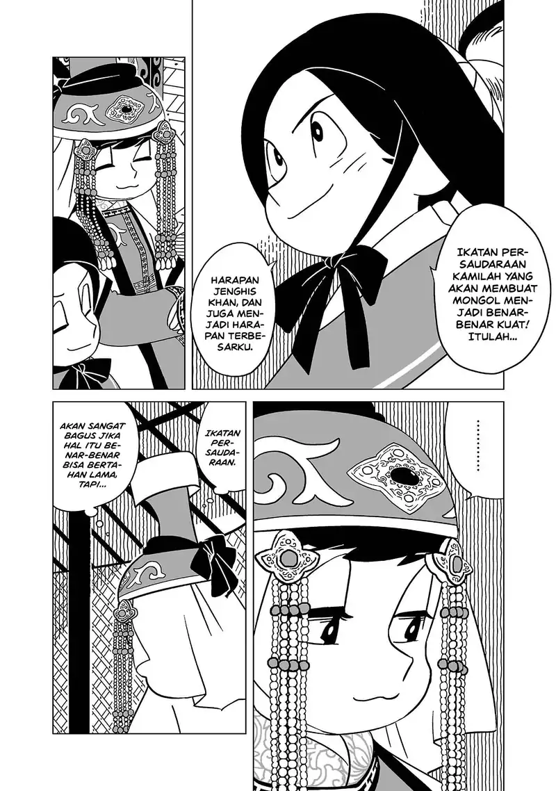 Tenmaku no Jaadugar Chapter 8 Gambar 25