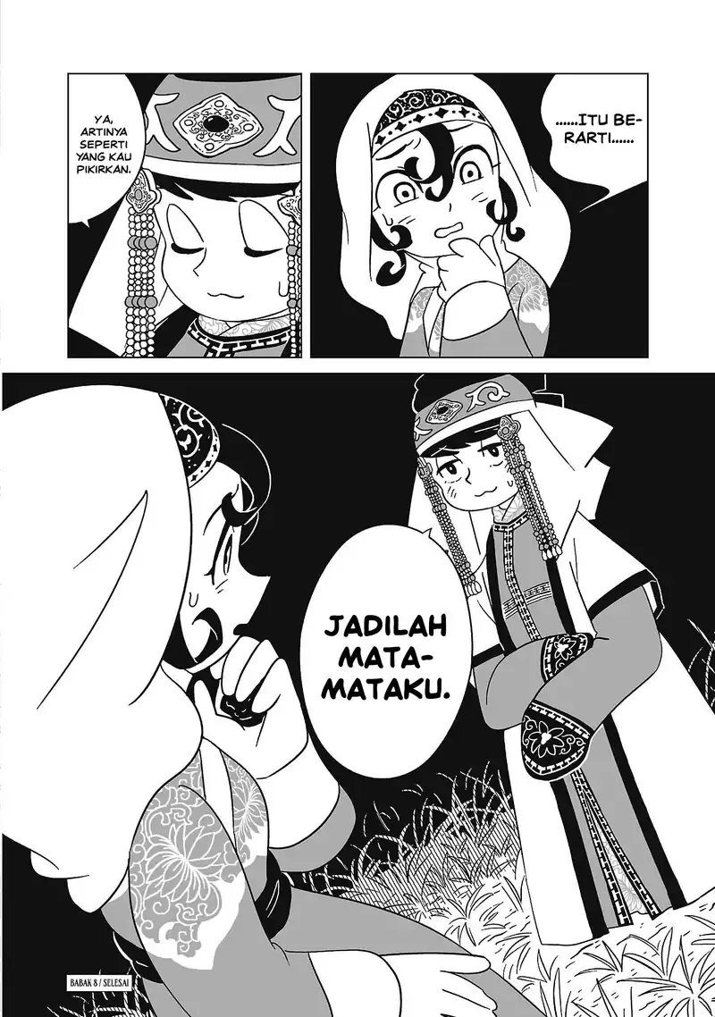 Tenmaku no Jaadugar Chapter 8 Gambar 29