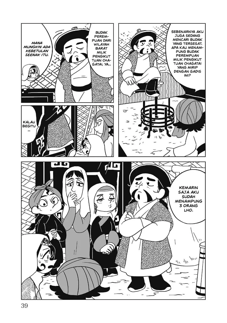 Tenmaku no Jaadugar Chapter 9 Gambar 11