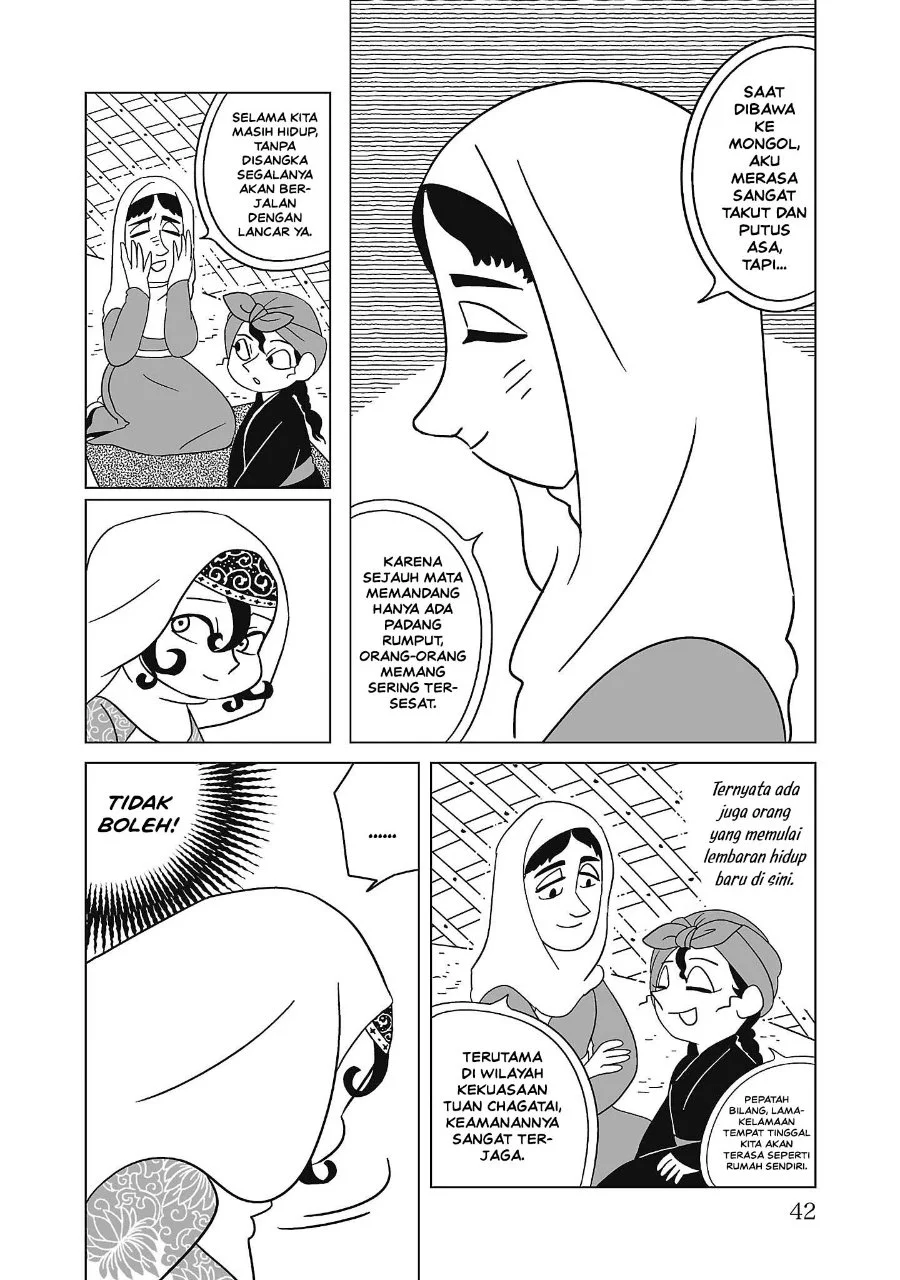 Tenmaku no Jaadugar Chapter 9 Gambar 14
