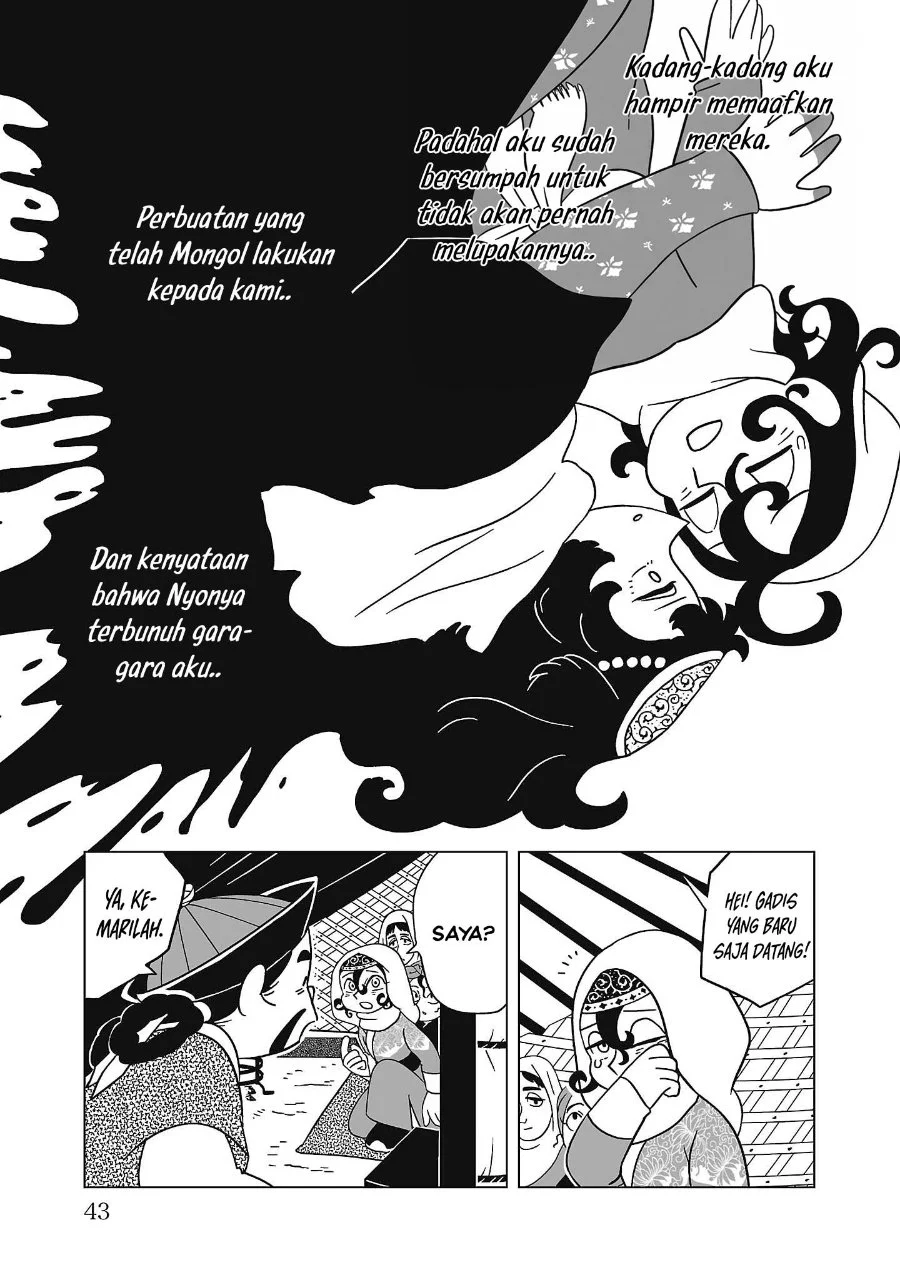 Tenmaku no Jaadugar Chapter 9 Gambar 15