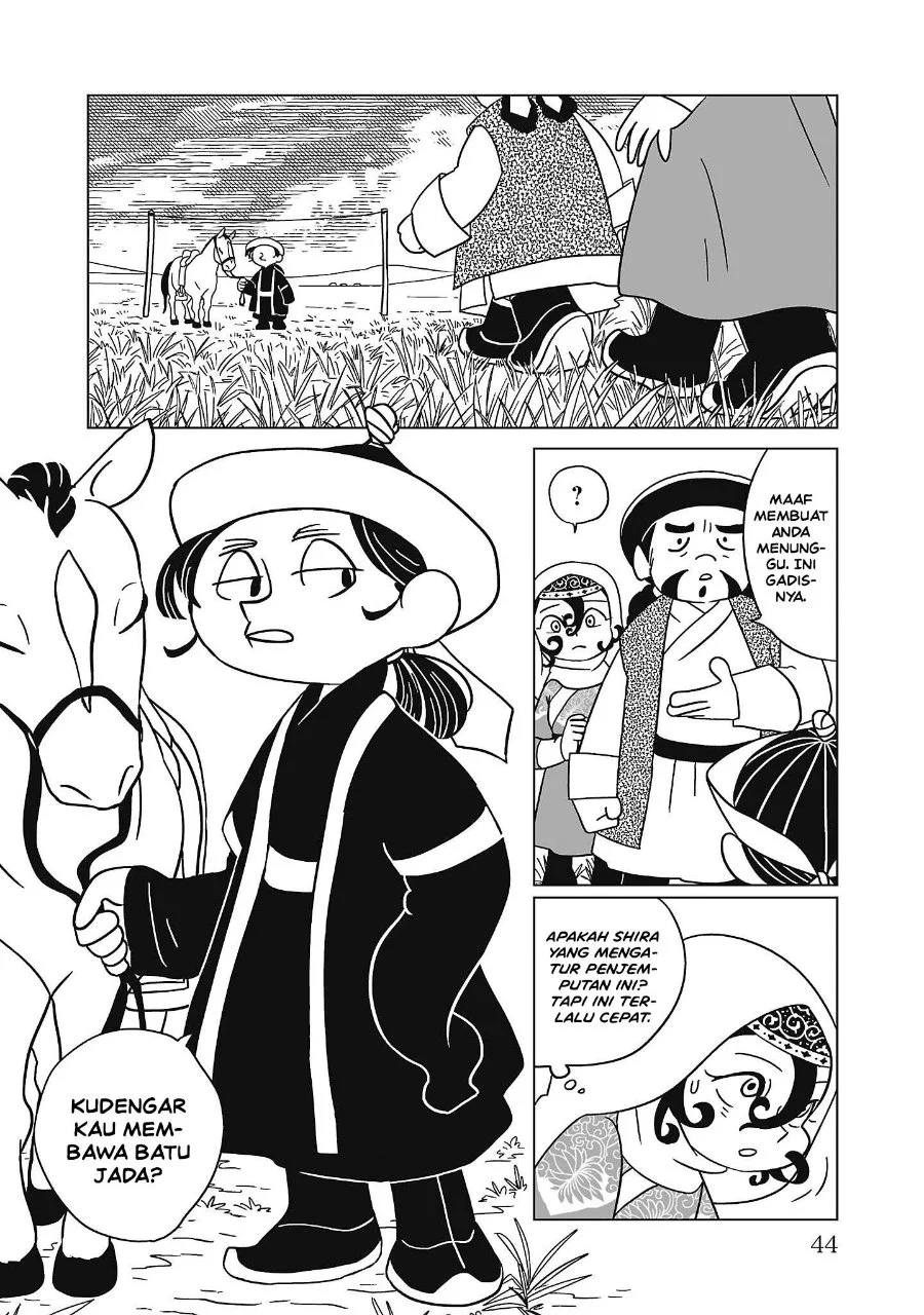 Tenmaku no Jaadugar Chapter 9 Gambar 16