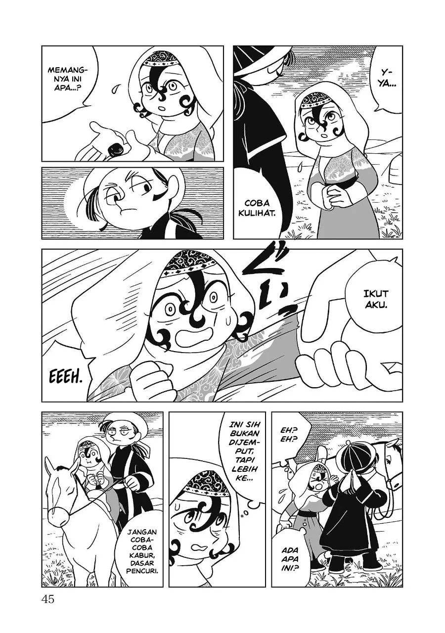 Tenmaku no Jaadugar Chapter 9 Gambar 17