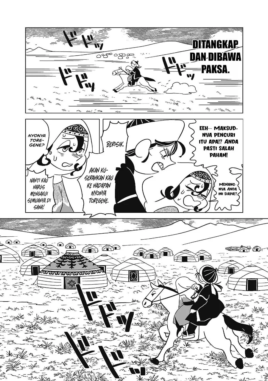 Tenmaku no Jaadugar Chapter 9 Gambar 18