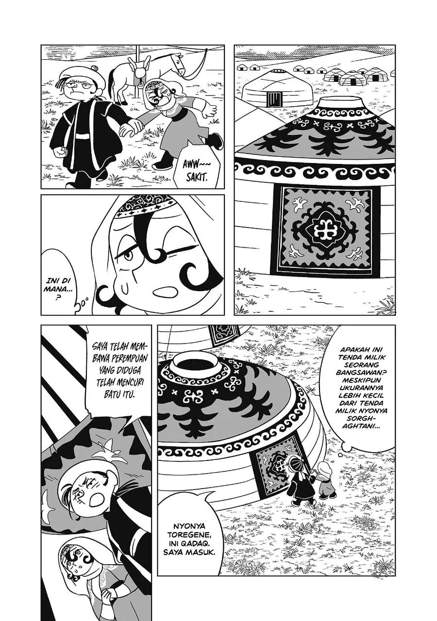 Tenmaku no Jaadugar Chapter 9 Gambar 19