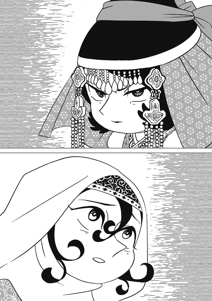 Tenmaku no Jaadugar Chapter 9 Gambar 21