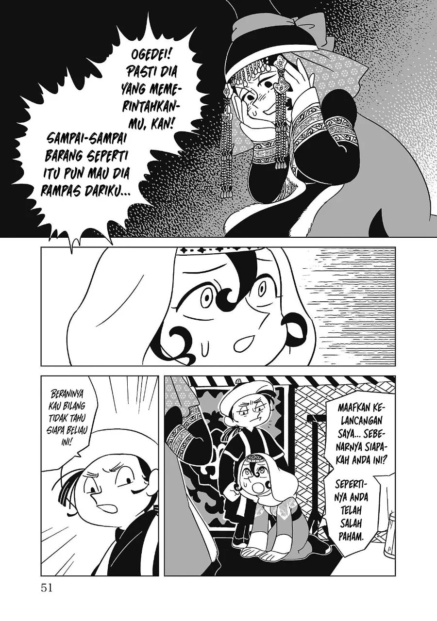 Tenmaku no Jaadugar Chapter 9 Gambar 23