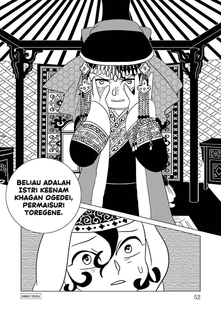 Tenmaku no Jaadugar Chapter 9 Gambar 24