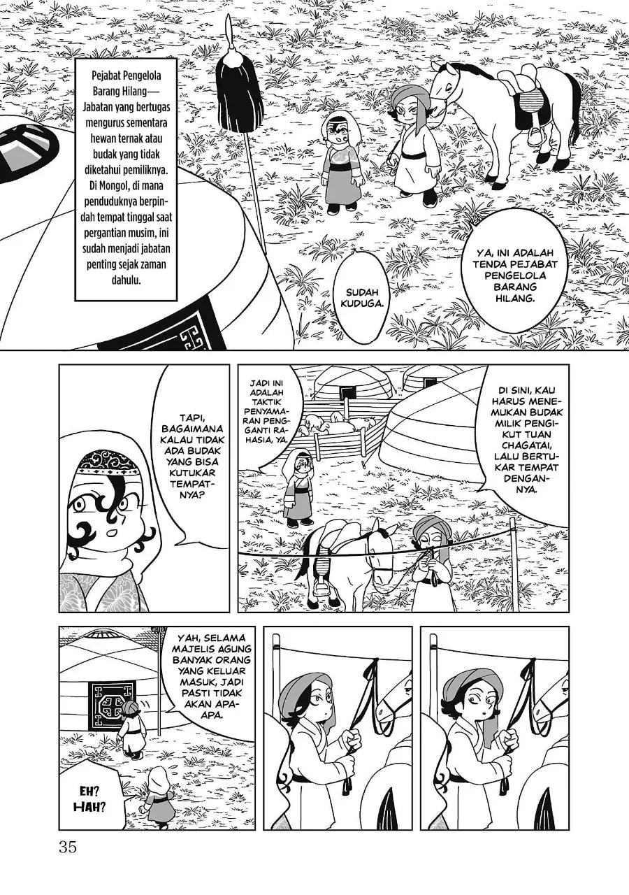 Tenmaku no Jaadugar Chapter 9 Gambar 7