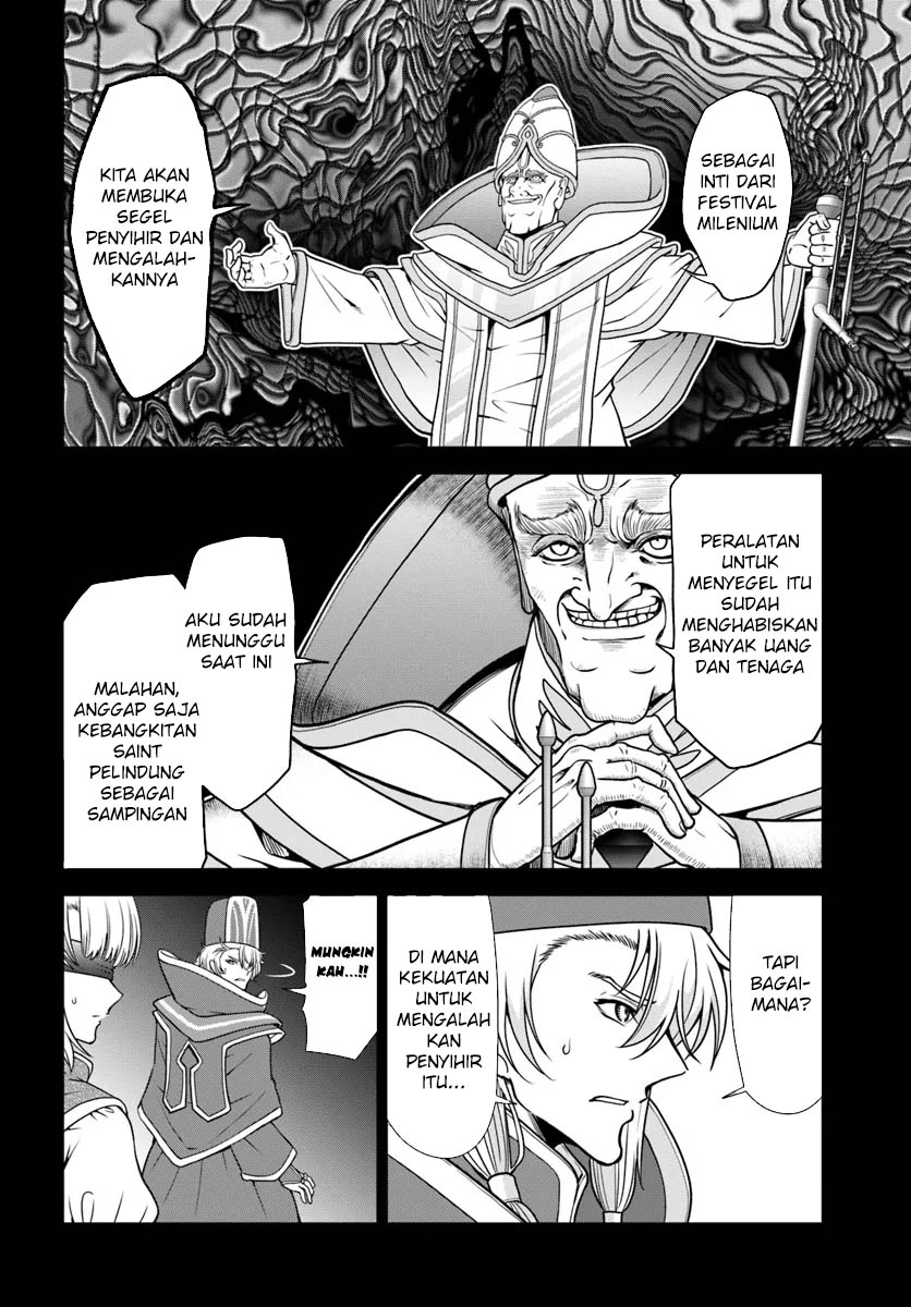 Tenohira Kaitakumura de Isekai Kenkouki ~Fueteku Yome-tachi to Nonbiri Mujintou Raifu~ Chapter 54 Gambar 21