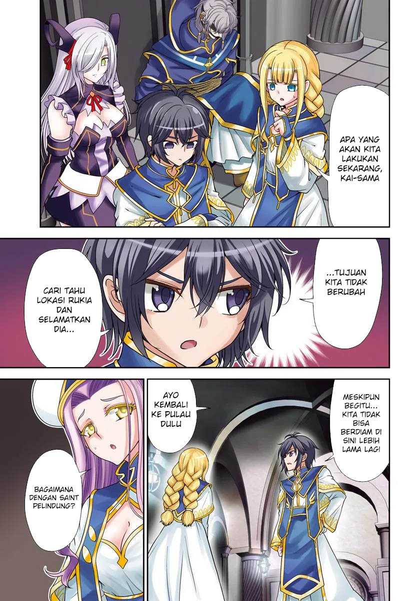 Baca Manga Tenohira Kaitakumura de Isekai Kenkouki ~Fueteku Yome-tachi to Nonbiri Mujintou Raifu~ Chapter 55 Gambar 2