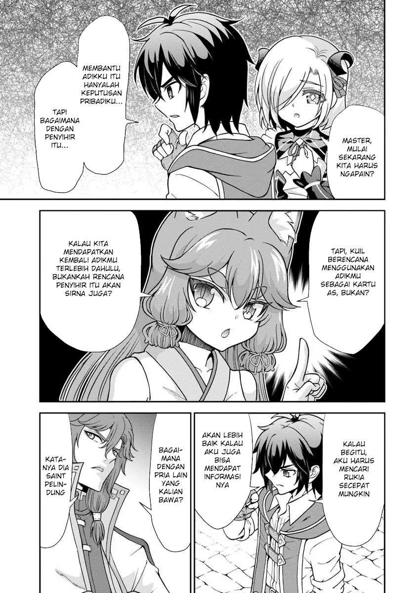 Tenohira Kaitakumura de Isekai Kenkouki ~Fueteku Yome-tachi to Nonbiri Mujintou Raifu~ Chapter 56 Gambar 22