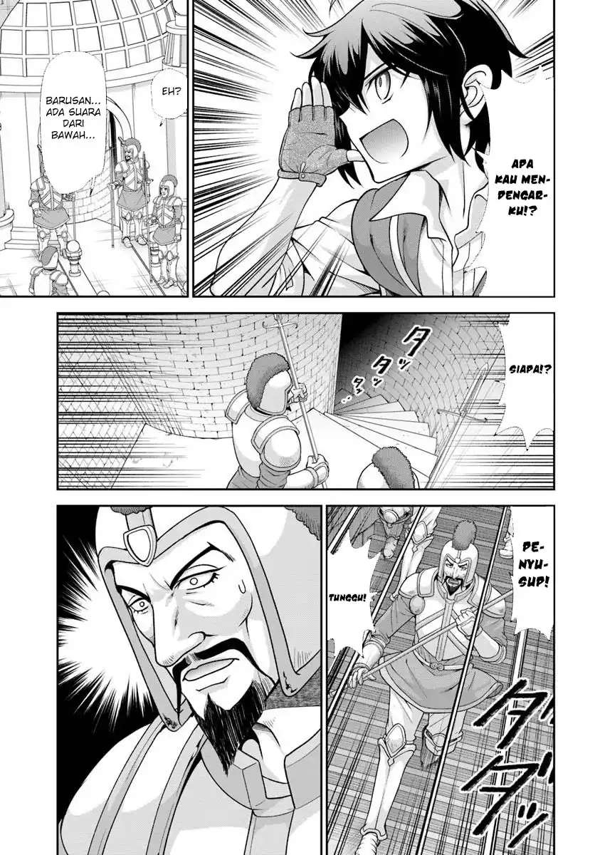 Tenohira Kaitakumura de Isekai Kenkouki ~Fueteku Yome-tachi to Nonbiri Mujintou Raifu~ Chapter 60 Gambar 9