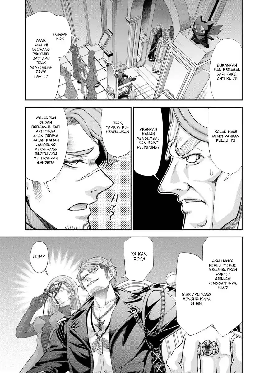 Tenohira Kaitakumura de Isekai Kenkouki ~Fueteku Yome-tachi to Nonbiri Mujintou Raifu~ Chapter 61 Gambar 15