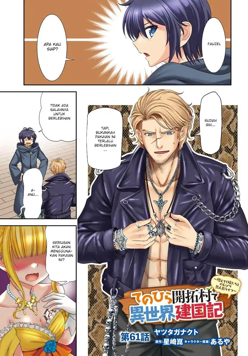 Manga Tenohira Kaitakumura de Isekai Kenkouki ~Fueteku Yome-tachi to Nonbiri Mujintou Raifu~ Chapter 61 gambar nomor 2