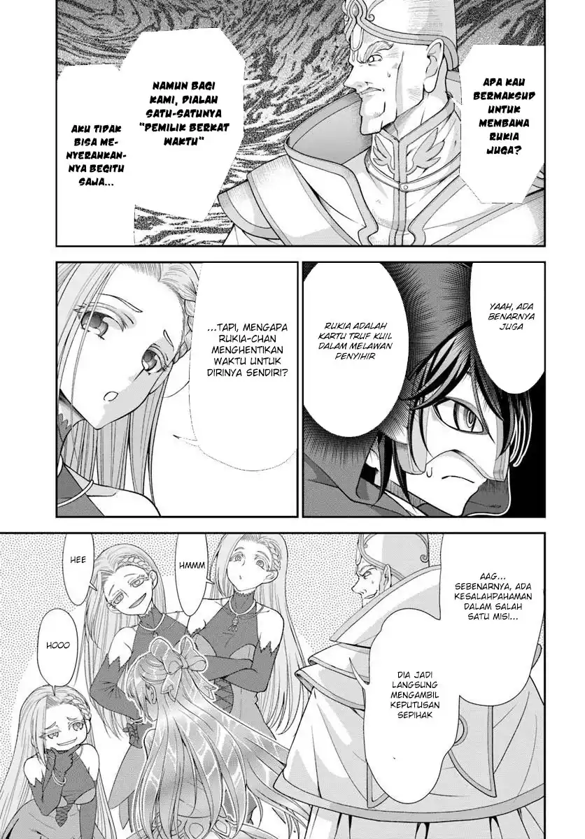 Tenohira Kaitakumura de Isekai Kenkouki ~Fueteku Yome-tachi to Nonbiri Mujintou Raifu~ Chapter 61 Gambar 21