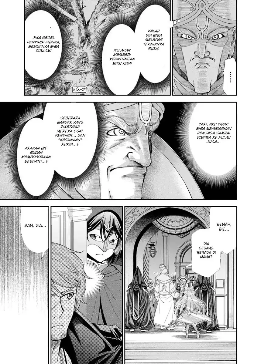 Tenohira Kaitakumura de Isekai Kenkouki ~Fueteku Yome-tachi to Nonbiri Mujintou Raifu~ Chapter 61 Gambar 23