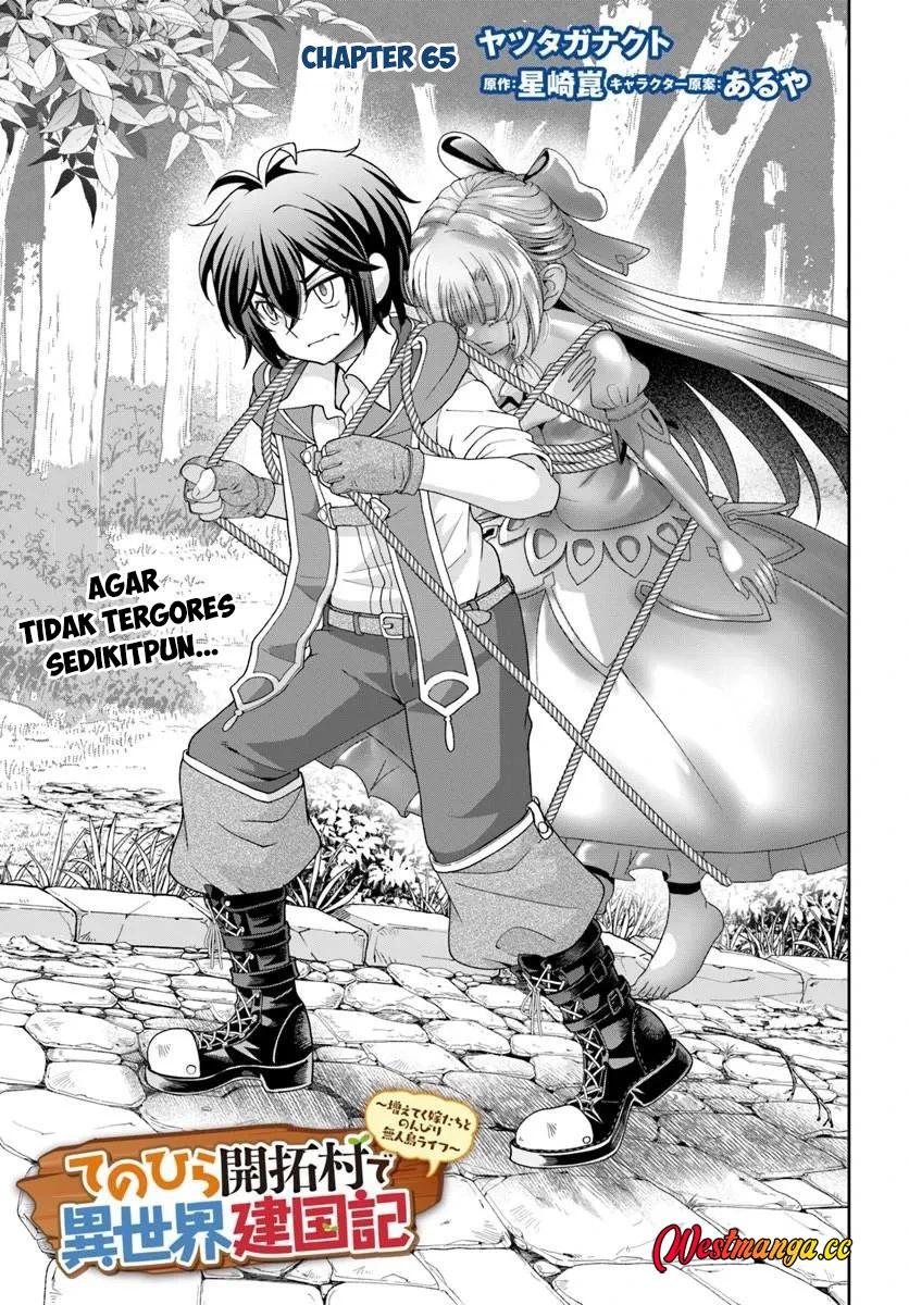 Manga Tenohira Kaitakumura de Isekai Kenkouki ~Fueteku Yome-tachi to Nonbiri Mujintou Raifu~ Chapter 65 gambar 2