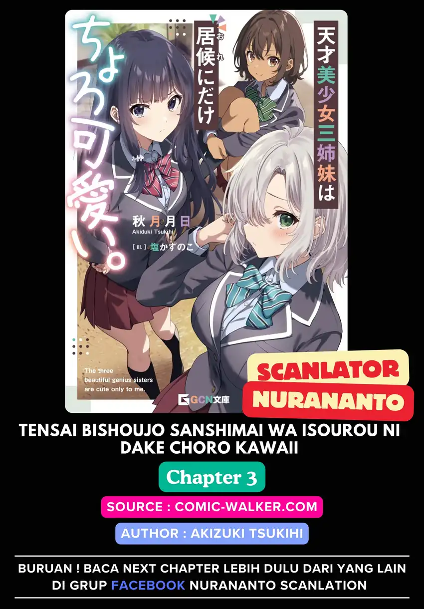 Komik Tensai Bishoujo Sanshimai wa Isourou ni Dake Choro Kawaii Chapter 3 gambar nomor 1