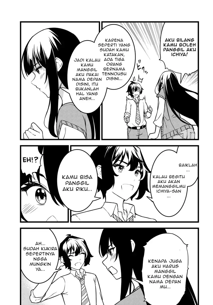 Tensai Bishoujo Sanshimai wa Isourou ni Dake Choro Kawaii Chapter 3 Gambar 22
