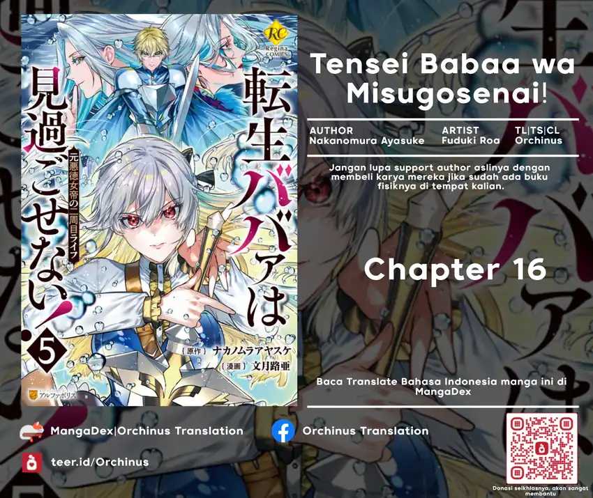 Komik Tensei Babaa wa Misugosenai!: Moto Akutoku Jotei no Nishuume Life Chapter 16 gambar 1