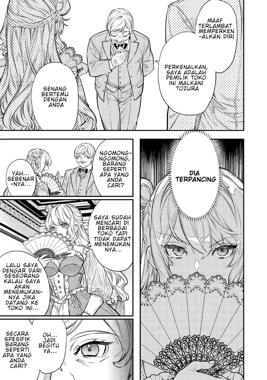 Tensei Babaa wa Misugosenai!: Moto Akutoku Jotei no Nishuume Life Chapter 16 Gambar 11