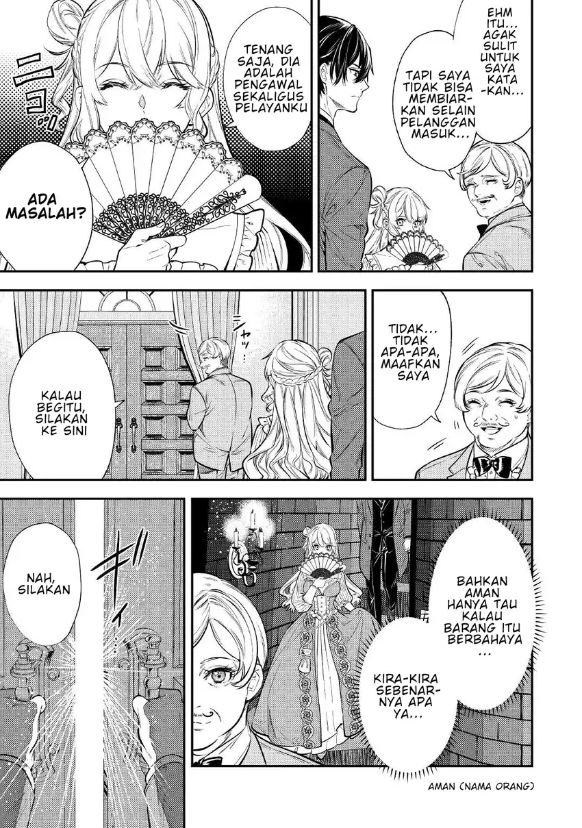 Tensei Babaa wa Misugosenai!: Moto Akutoku Jotei no Nishuume Life Chapter 16 Gambar 13