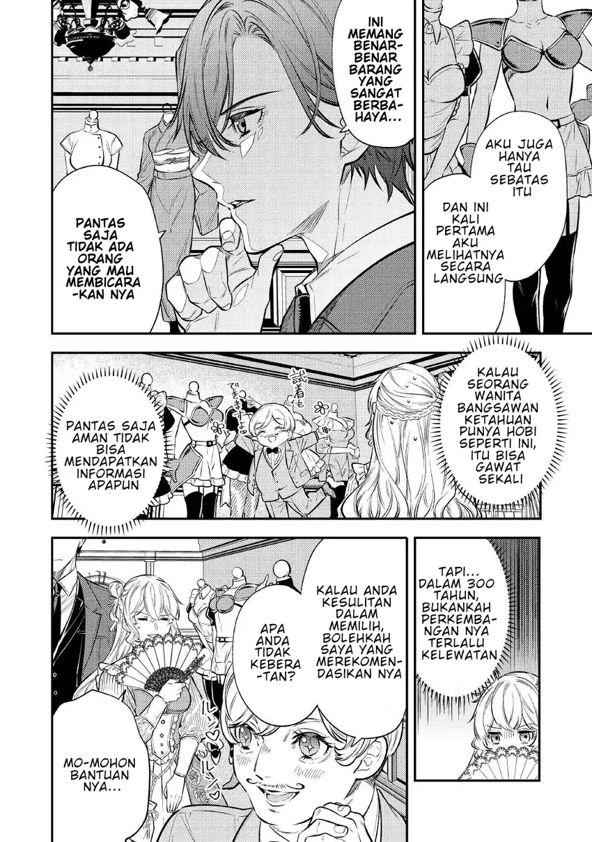 Tensei Babaa wa Misugosenai!: Moto Akutoku Jotei no Nishuume Life Chapter 16 Gambar 16