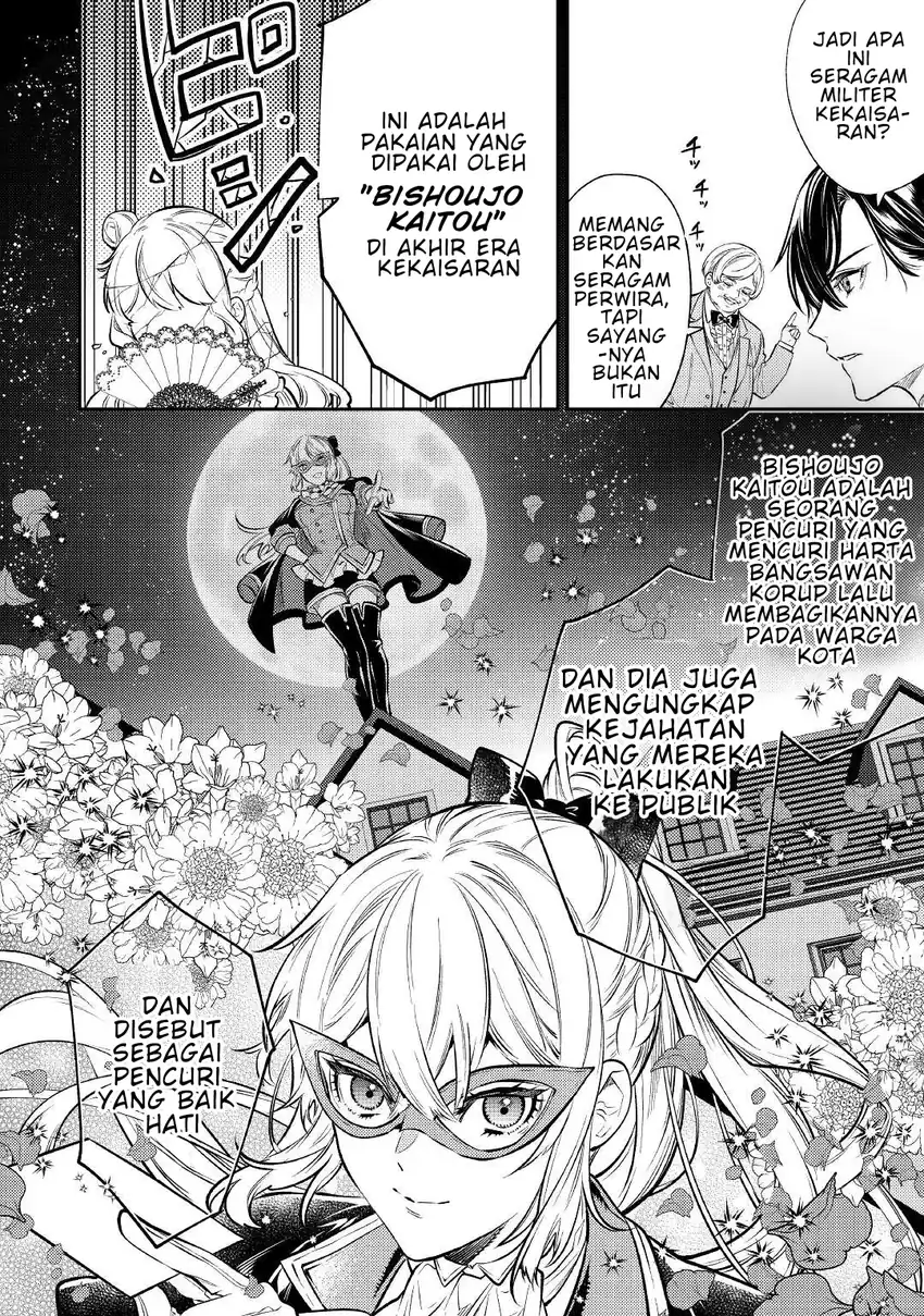 Tensei Babaa wa Misugosenai!: Moto Akutoku Jotei no Nishuume Life Chapter 16 Gambar 18