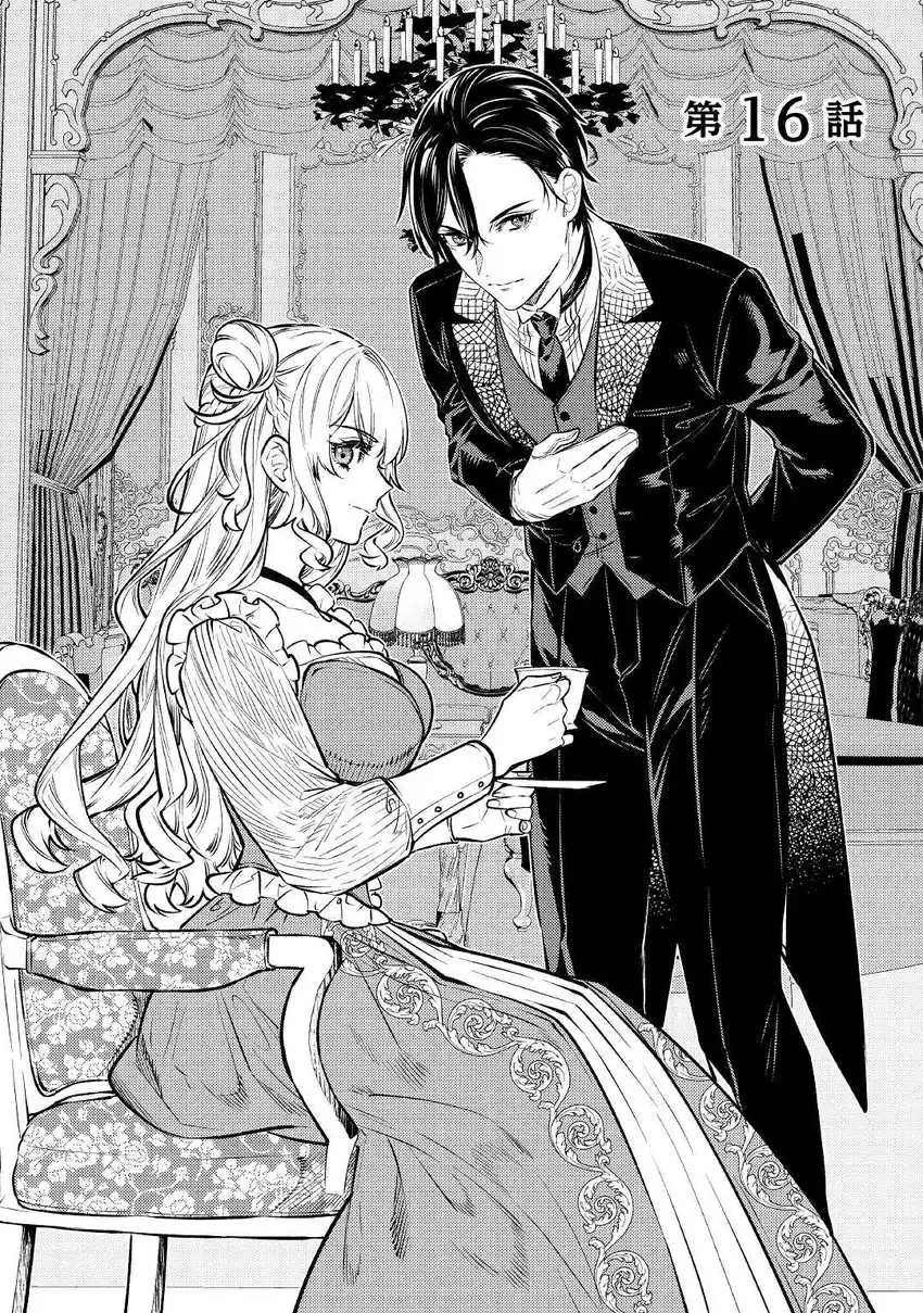 Manga Tensei Babaa wa Misugosenai!: Moto Akutoku Jotei no Nishuume Life Chapter 16 gambar 2
